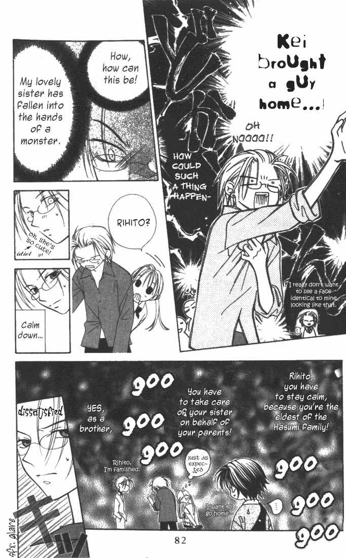Hitsuji no Namida Chapter 3 page 5 - Chapter 3