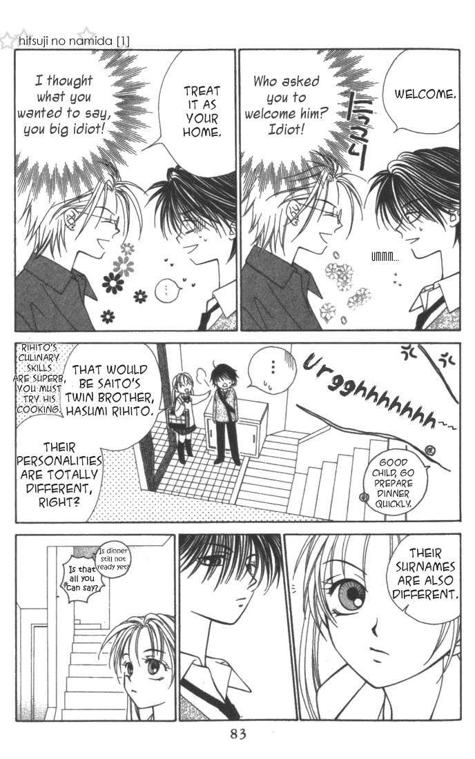 Hitsuji no Namida Chapter 3 page 6 - Chapter 3