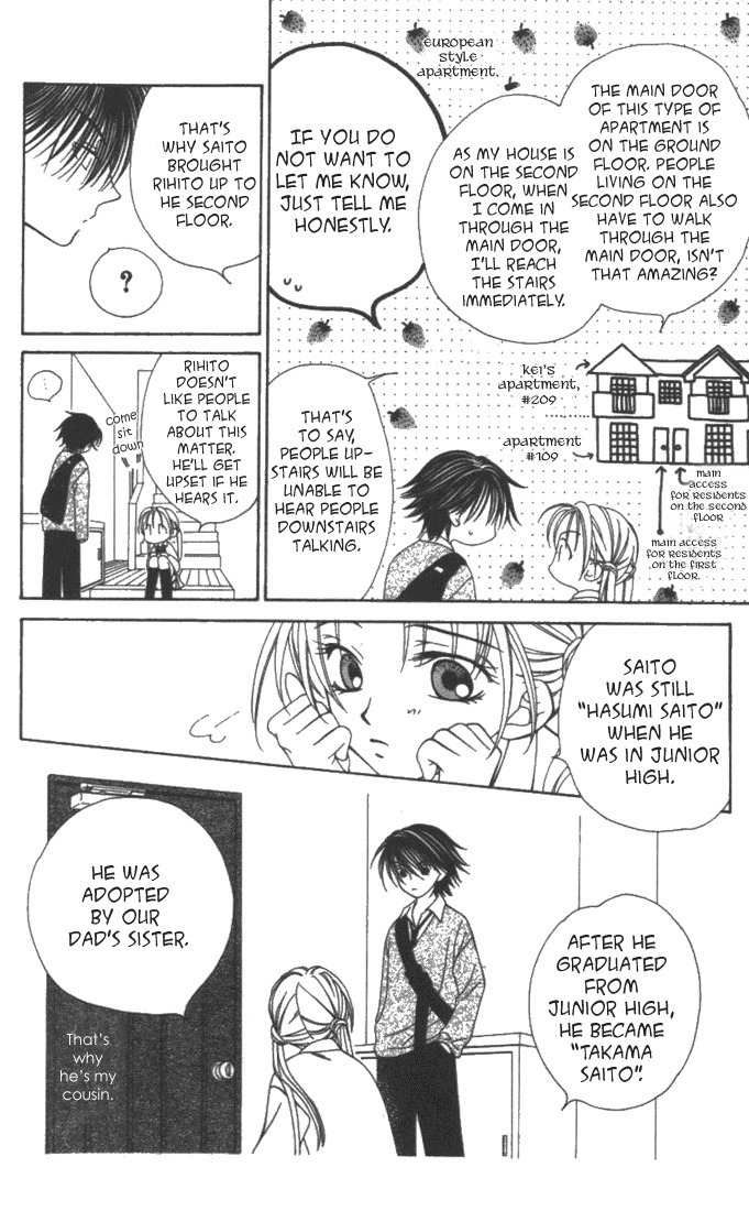Hitsuji no Namida Chapter 3 page 7 - Chapter 3