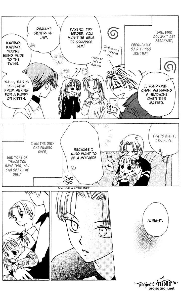 Hitsuji no Namida Chapter 30 page 10 - Chapter 30