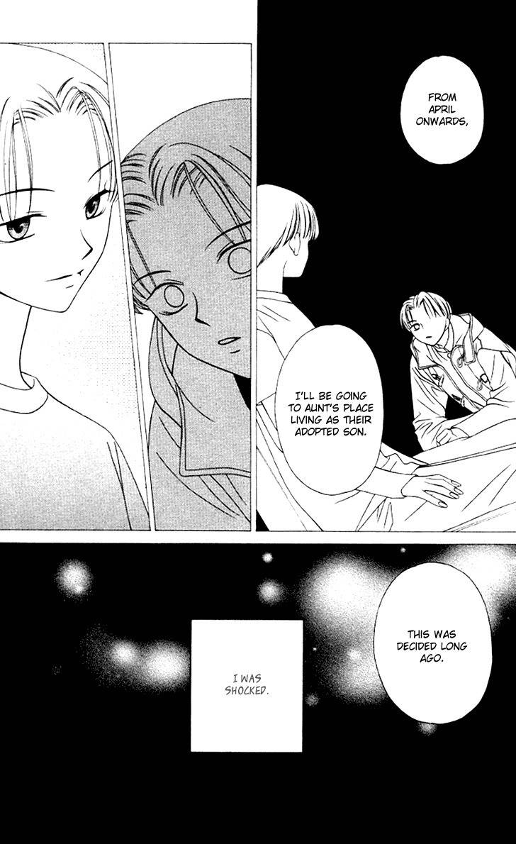 Hitsuji no Namida Chapter 30 page 12 - Chapter 30