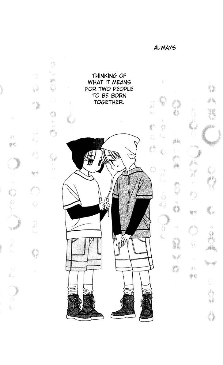 Hitsuji no Namida Chapter 30 page 2 - Chapter 30