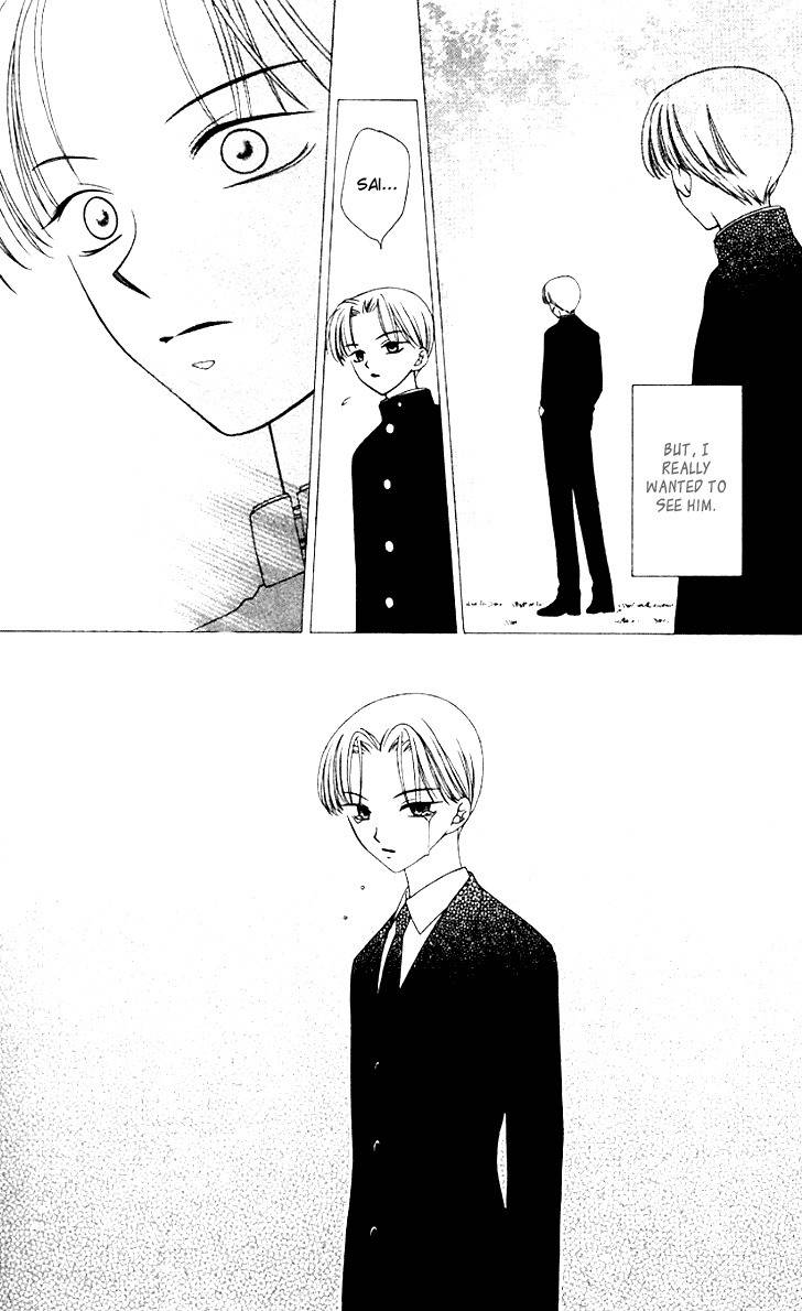 Hitsuji no Namida Chapter 30 page 20 - Chapter 30