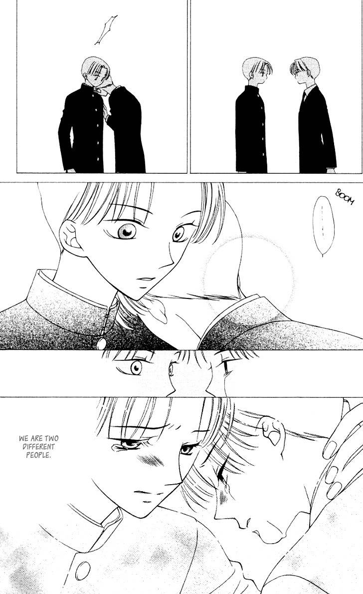 Hitsuji no Namida Chapter 30 page 21 - Chapter 30