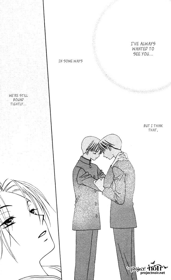 Hitsuji no Namida Chapter 30 page 22 - Chapter 30