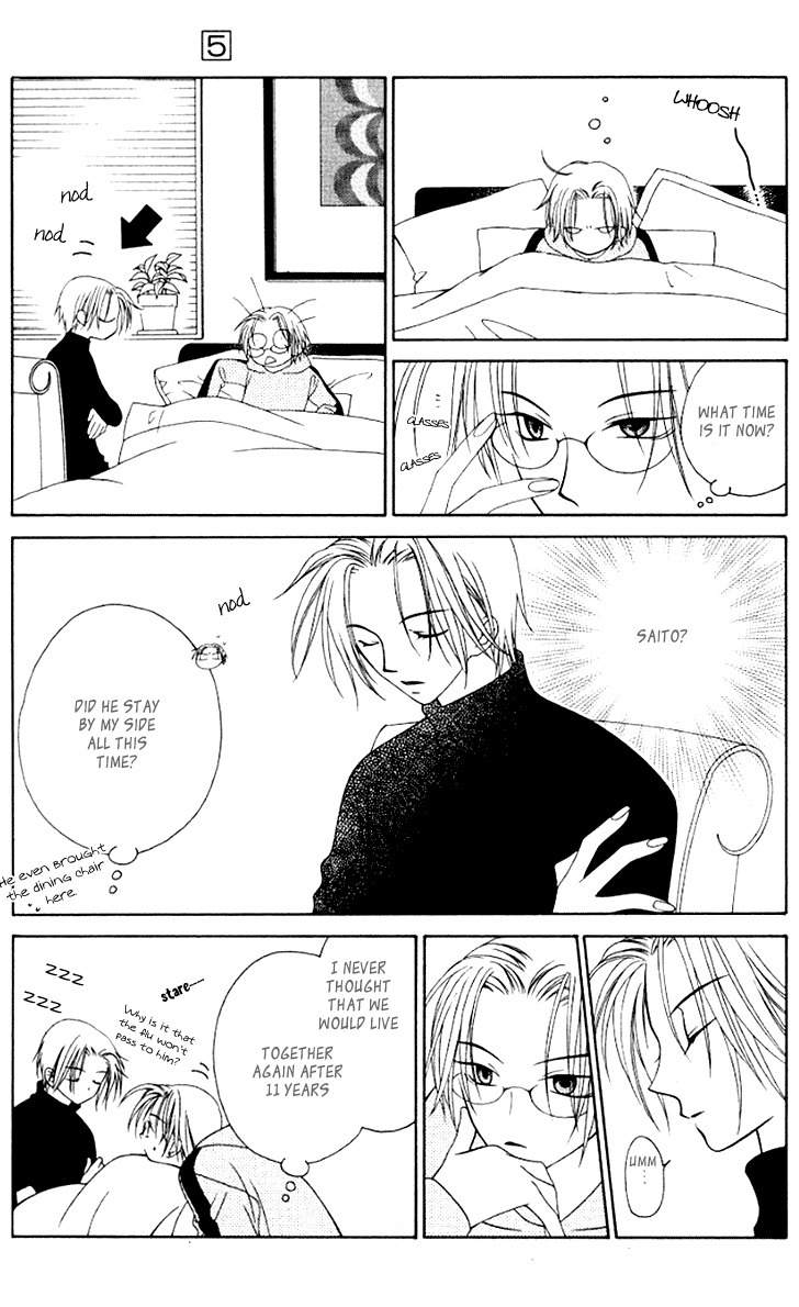 Hitsuji no Namida Chapter 30 page 23 - Chapter 30