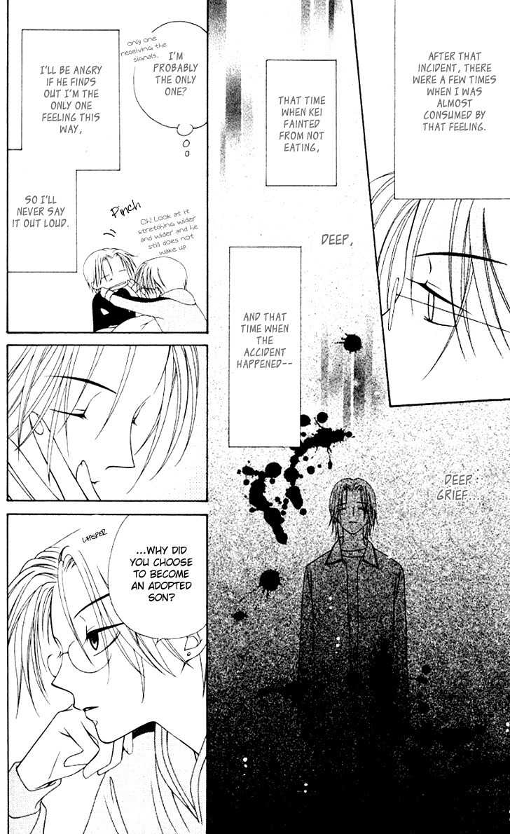 Hitsuji no Namida Chapter 30 page 24 - Chapter 30