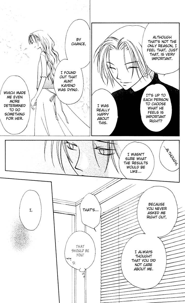 Hitsuji no Namida Chapter 30 page 26 - Chapter 30