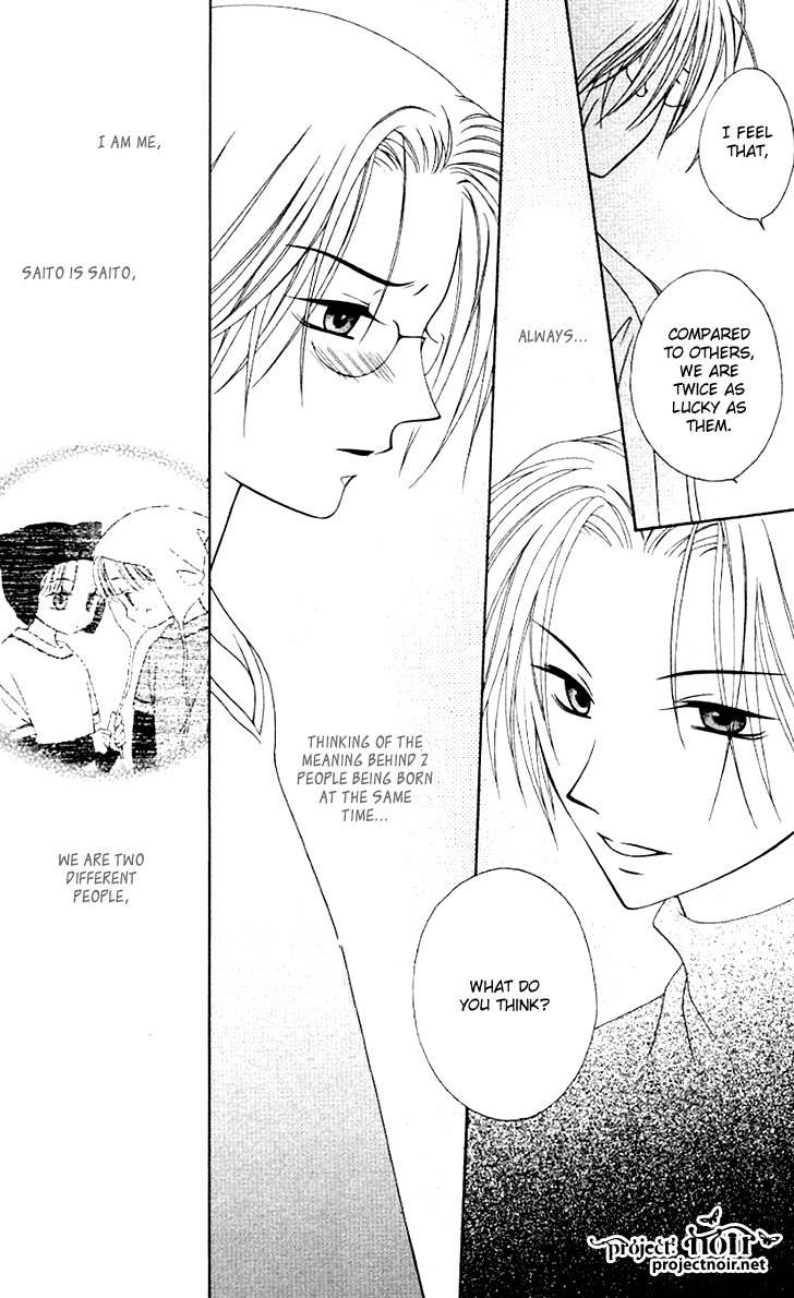 Hitsuji no Namida Chapter 30 page 28 - Chapter 30