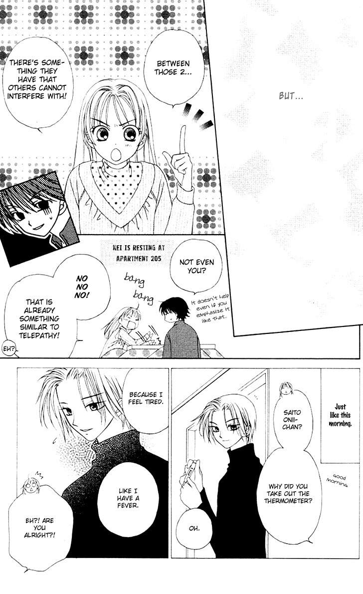 Hitsuji no Namida Chapter 30 page 29 - Chapter 30
