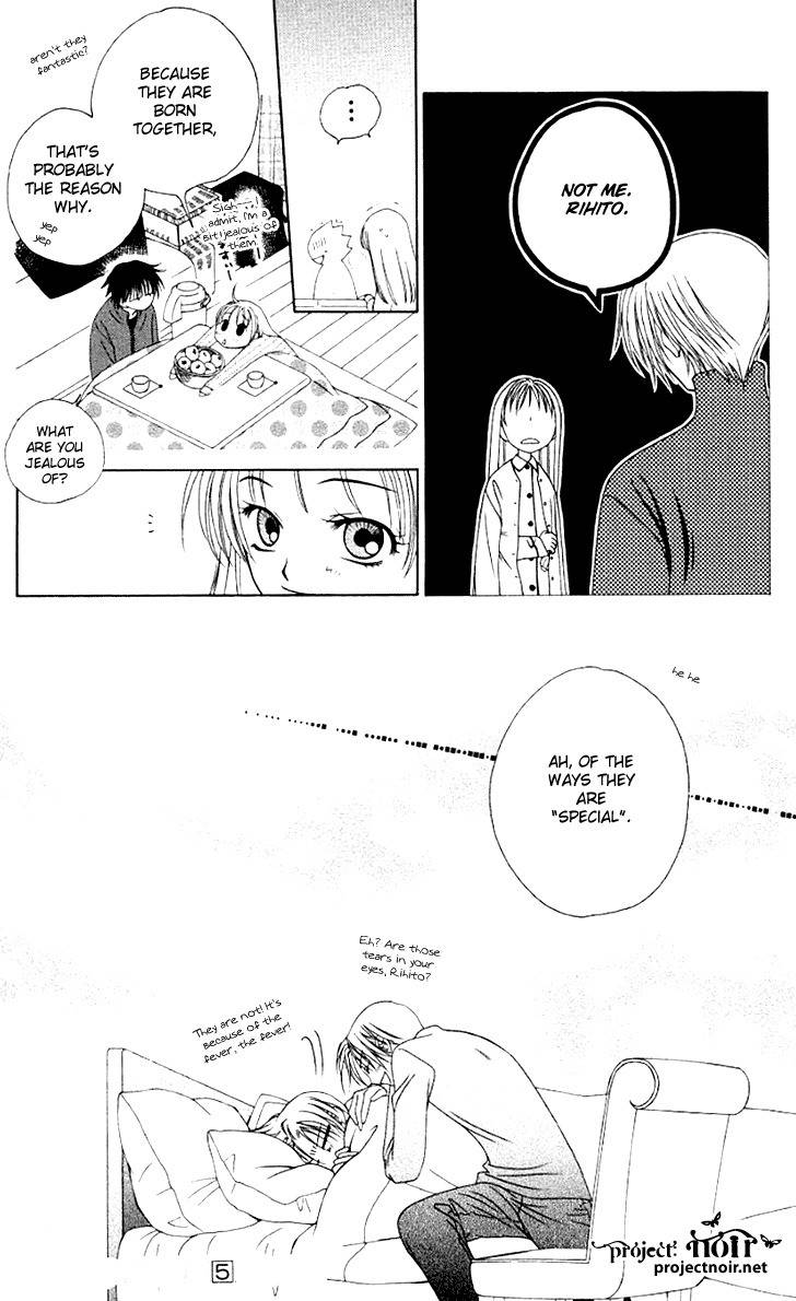 Hitsuji no Namida Chapter 30 page 30 - Chapter 30