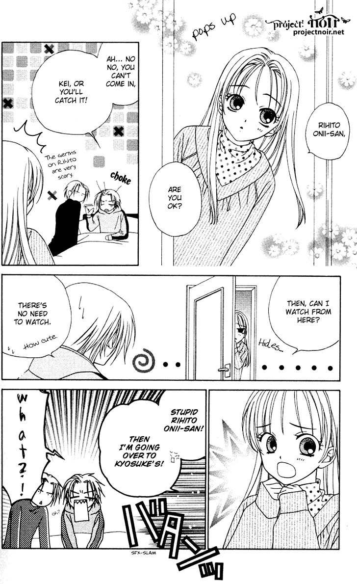Hitsuji no Namida Chapter 30 page 4 - Chapter 30