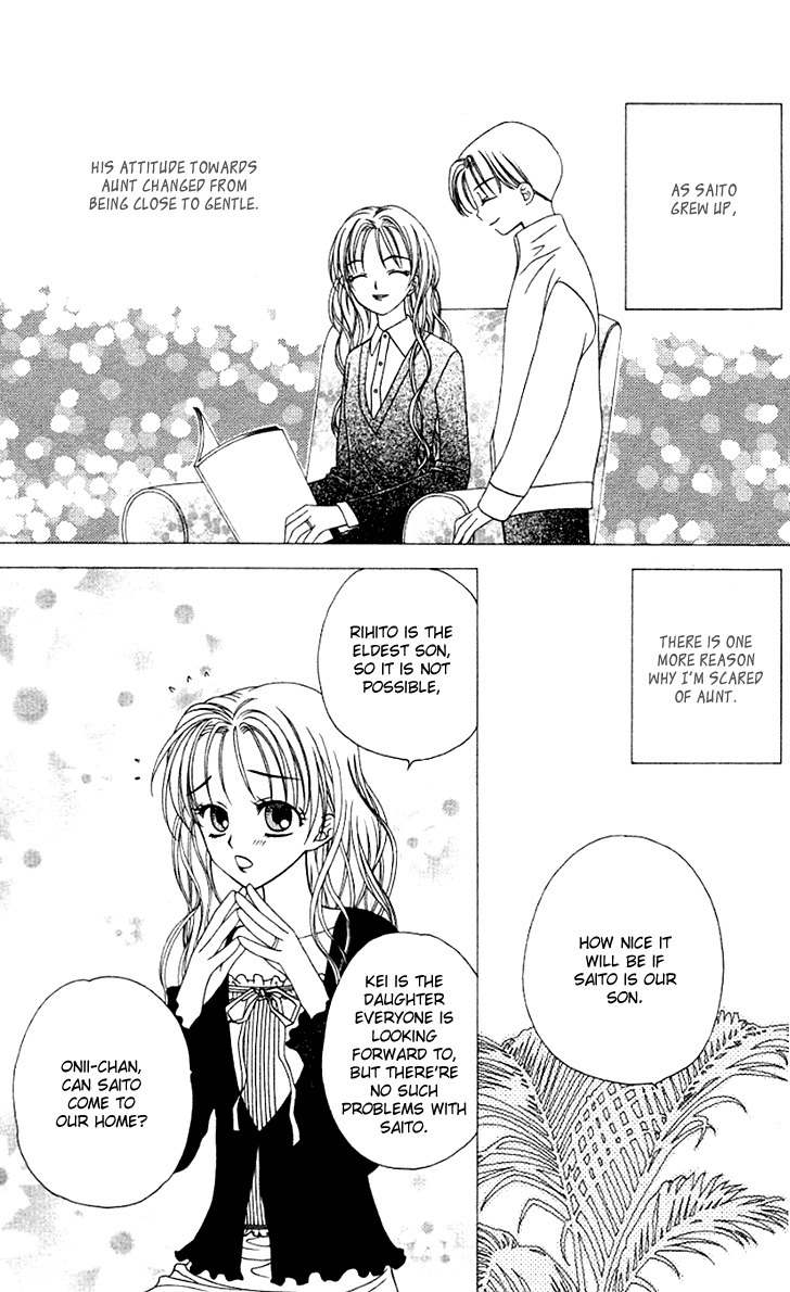 Hitsuji no Namida Chapter 30 page 9 - Chapter 30