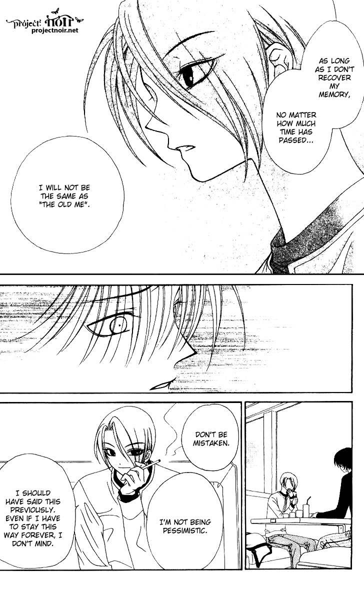 Hitsuji no Namida Chapter 31 page 18 - Chapter 31