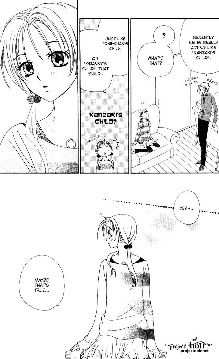 Hitsuji no Namida Chapter 31 page 25 - Chapter 31