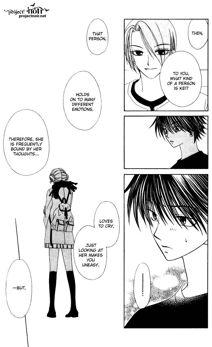 Hitsuji no Namida Chapter 31 page 27 - Chapter 31