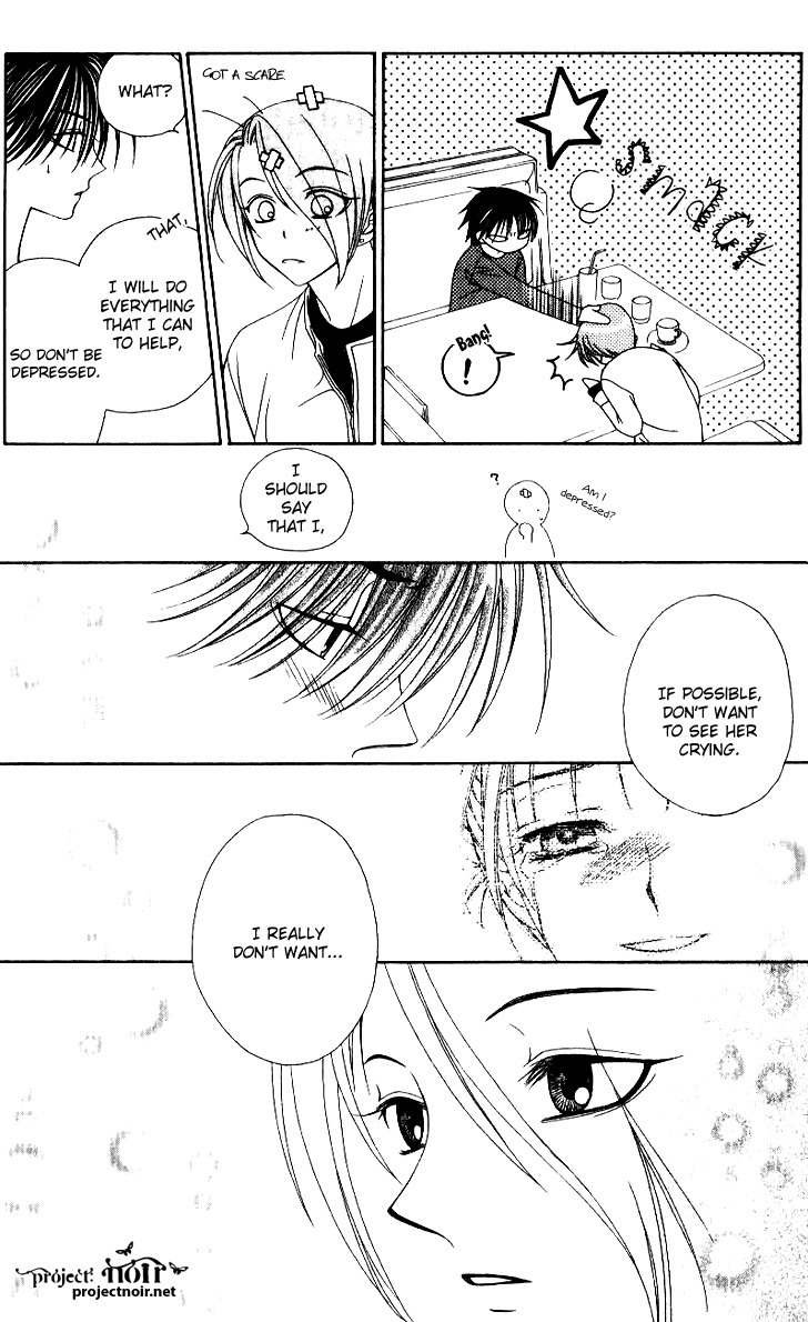 Hitsuji no Namida Chapter 31 page 30 - Chapter 31