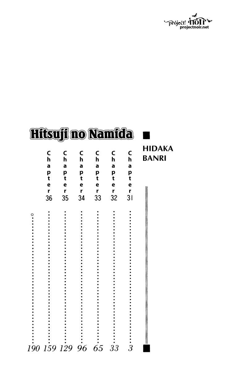 Hitsuji no Namida Chapter 31 page 4 - Chapter 31