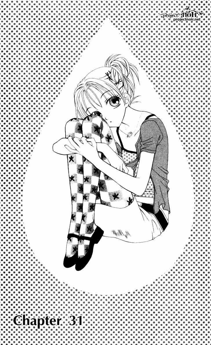 Hitsuji no Namida Chapter 31 page 5 - Chapter 31