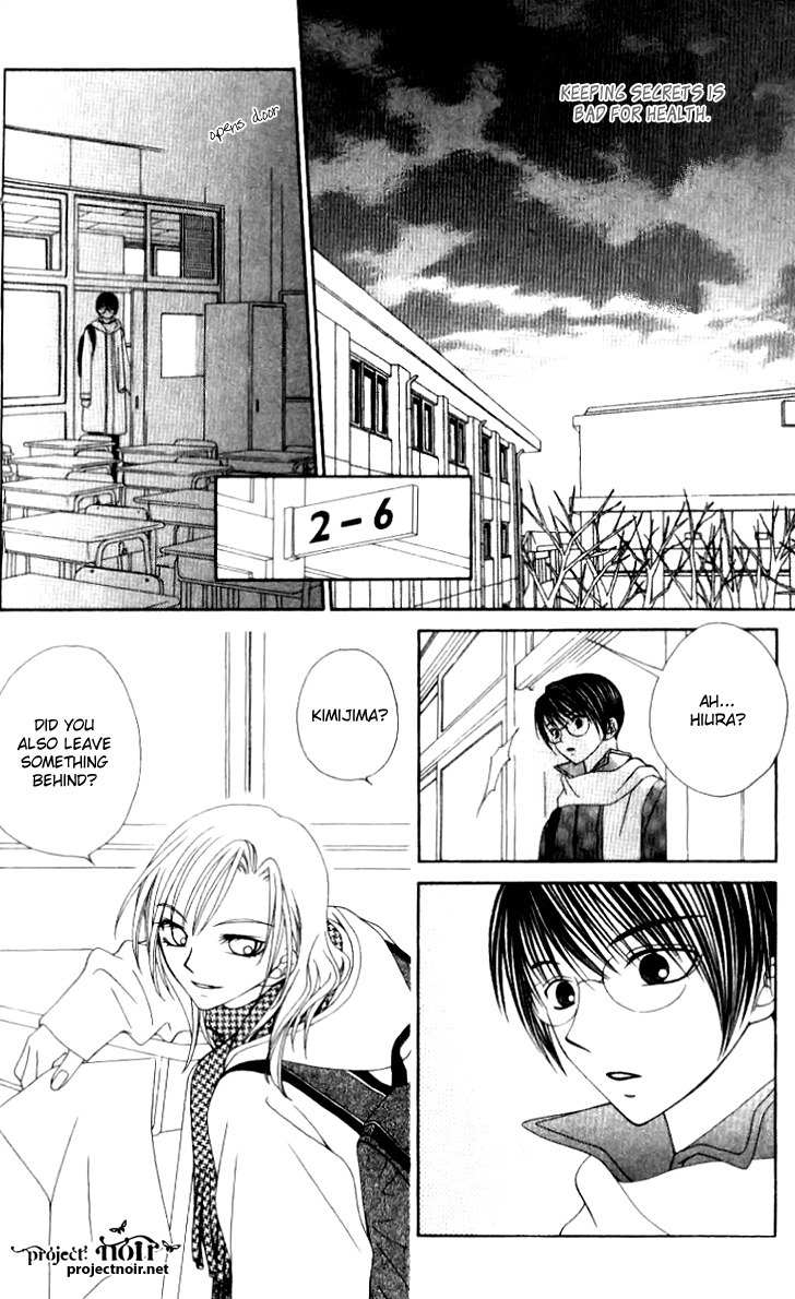 Hitsuji no Namida Chapter 32 page 10 - Chapter 32