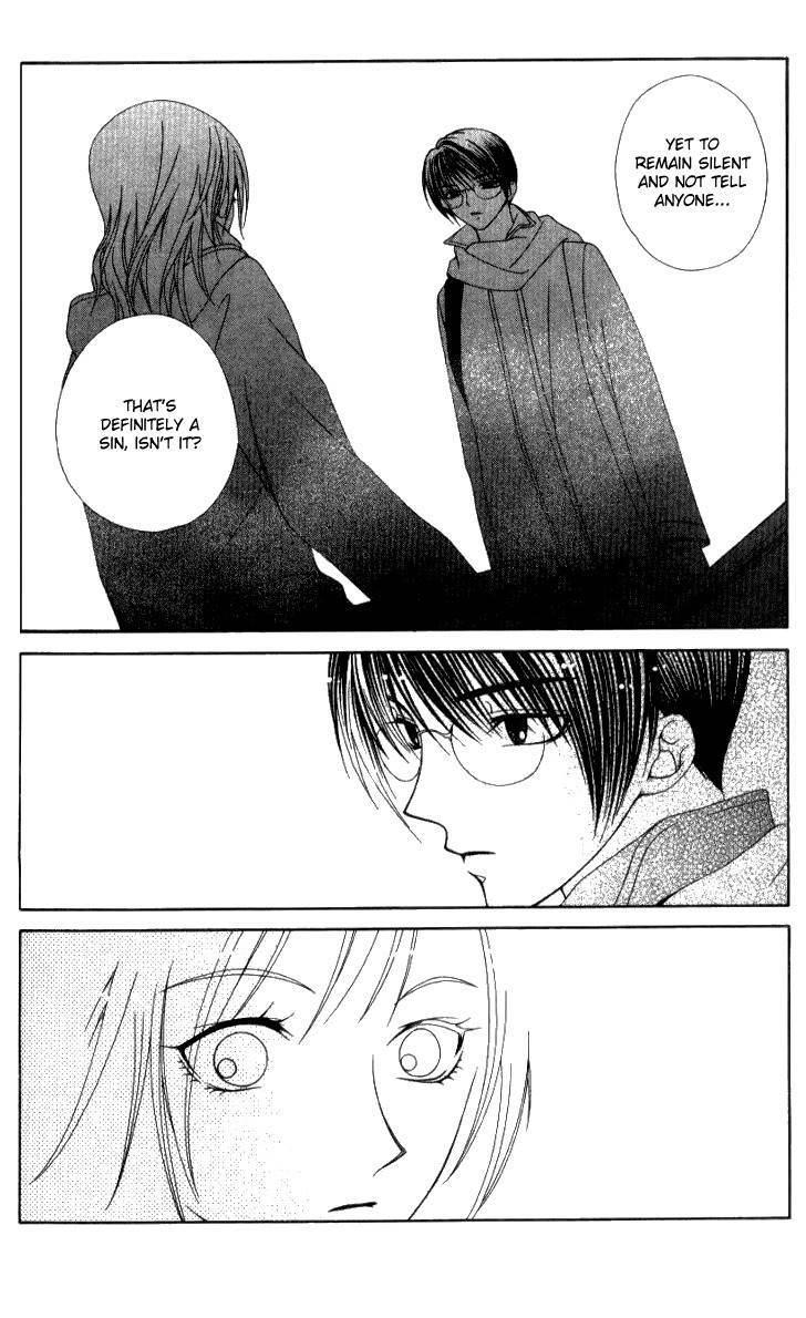 Hitsuji no Namida Chapter 32 page 12 - Chapter 32
