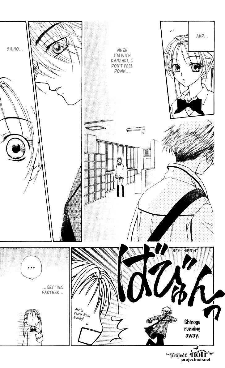 Hitsuji no Namida Chapter 32 page 20 - Chapter 32