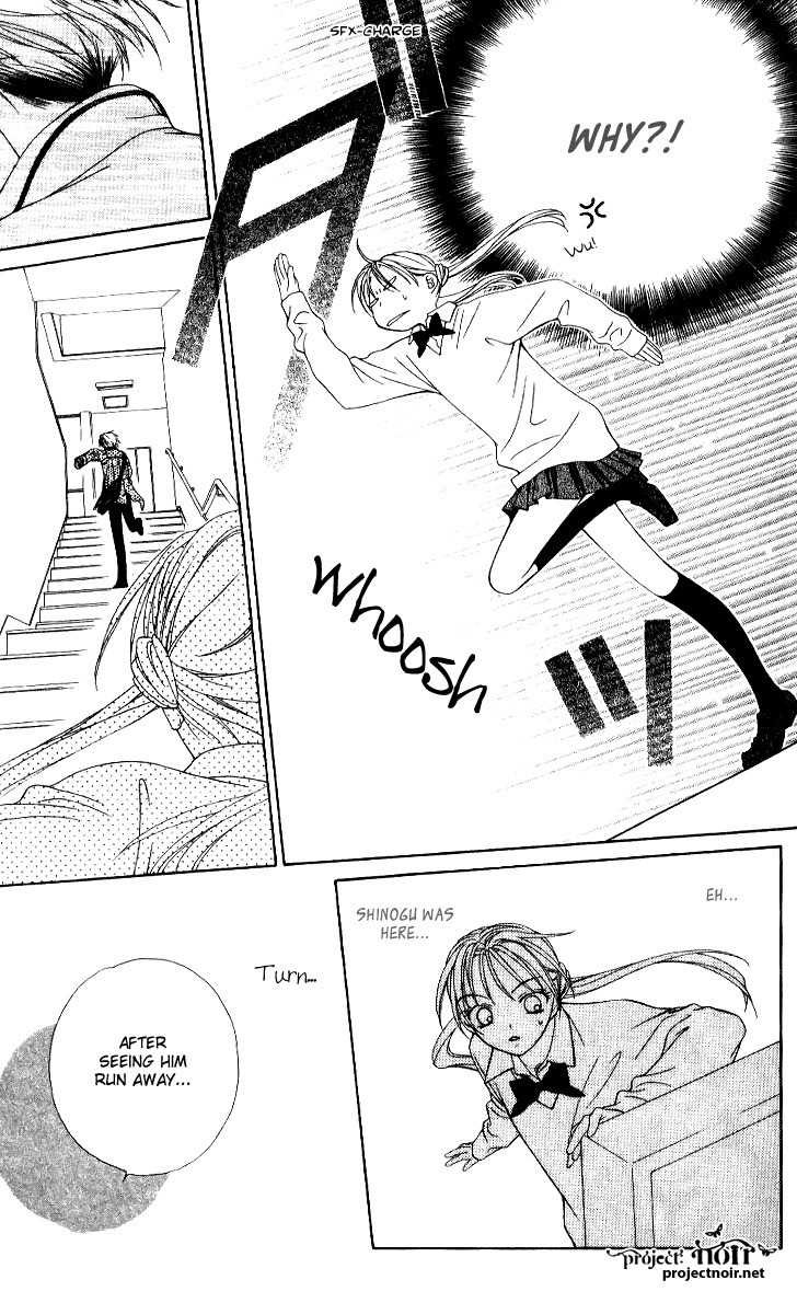 Hitsuji no Namida Chapter 32 page 21 - Chapter 32