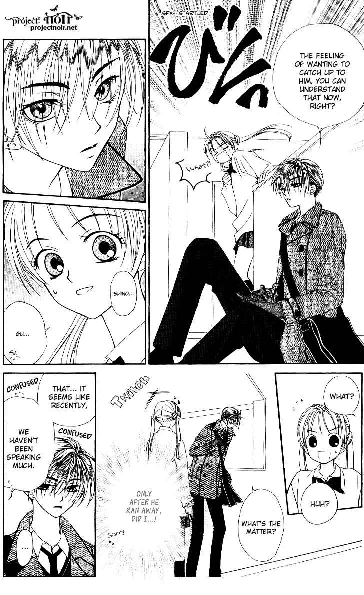 Hitsuji no Namida Chapter 32 page 22 - Chapter 32
