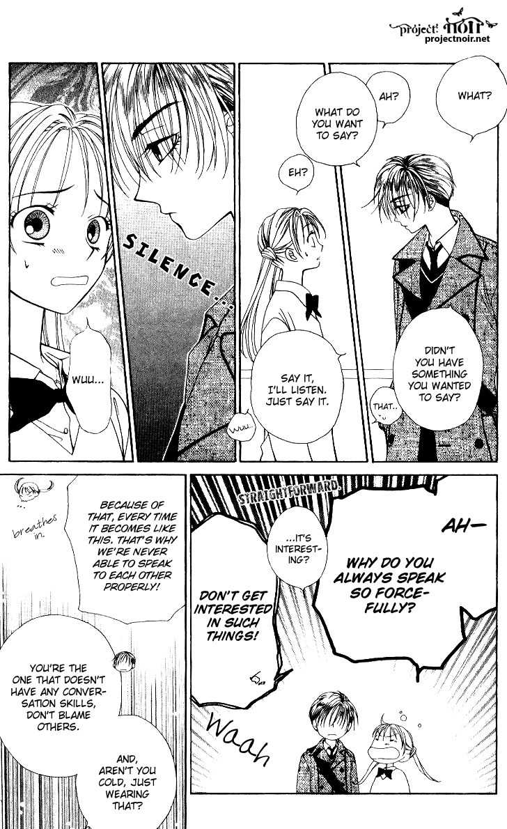 Hitsuji no Namida Chapter 32 page 23 - Chapter 32