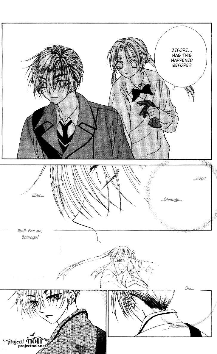 Hitsuji no Namida Chapter 32 page 27 - Chapter 32