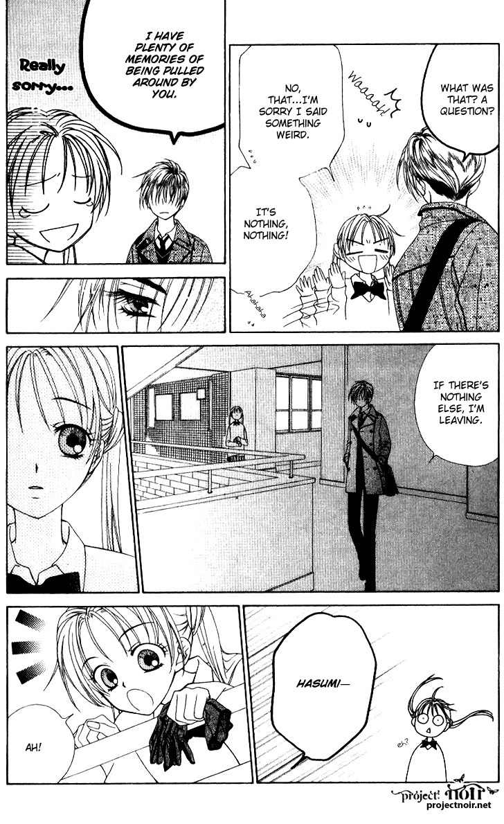 Hitsuji no Namida Chapter 32 page 28 - Chapter 32