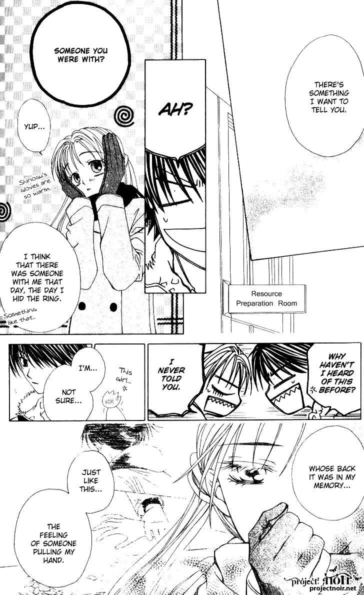 Hitsuji no Namida Chapter 32 page 30 - Chapter 32