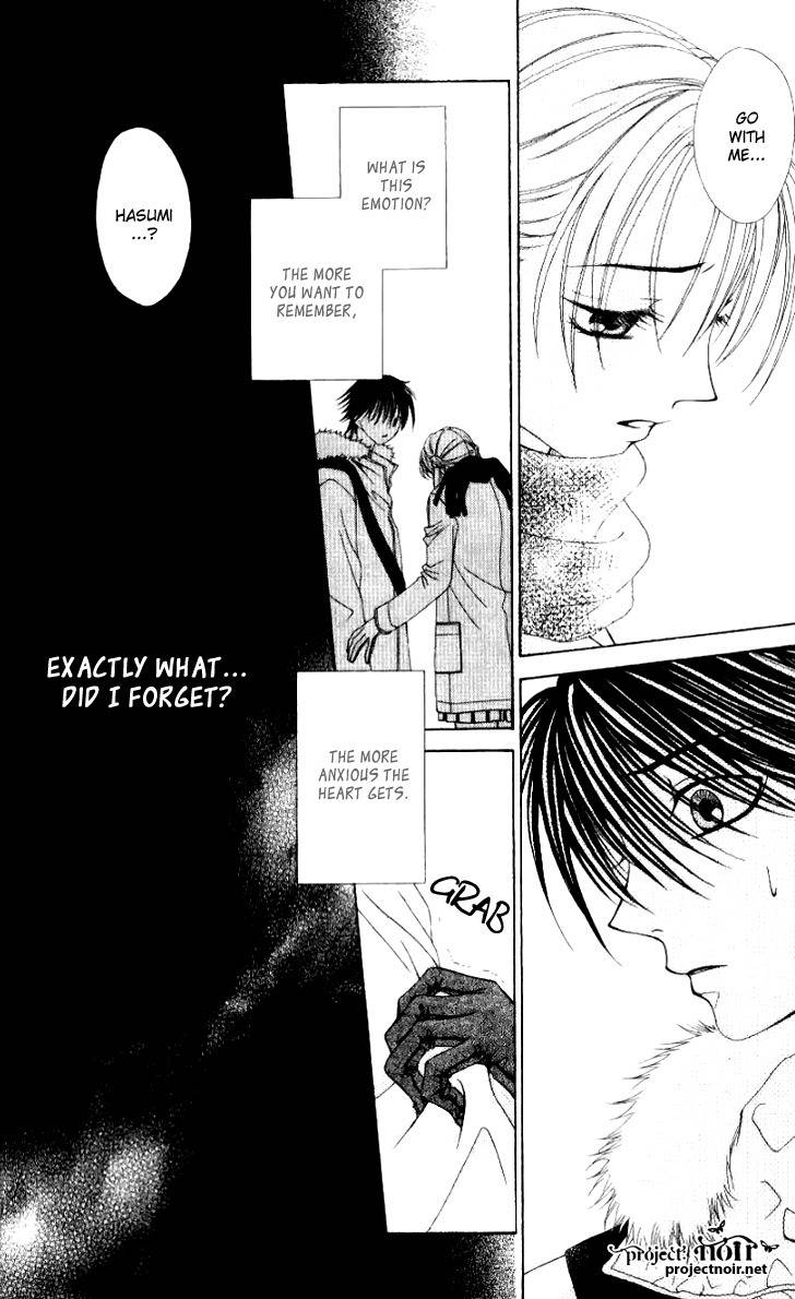 Hitsuji no Namida Chapter 32 page 32 - Chapter 32
