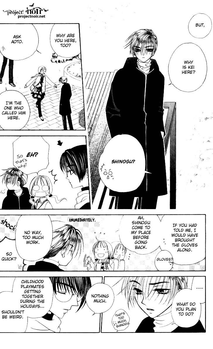 Hitsuji no Namida Chapter 33 page 19 - Chapter 33