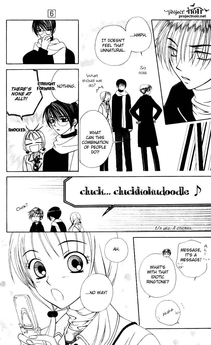 Hitsuji no Namida Chapter 33 page 20 - Chapter 33