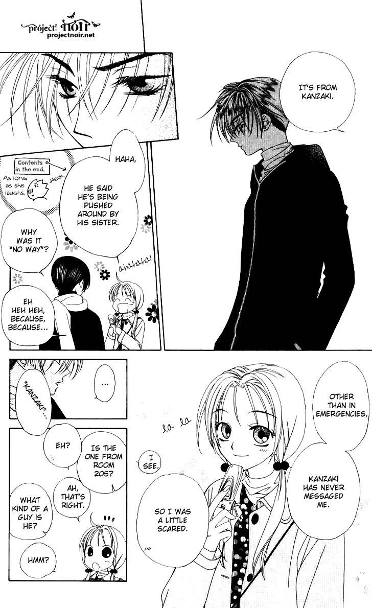 Hitsuji no Namida Chapter 33 page 21 - Chapter 33