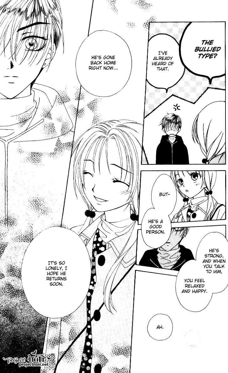 Hitsuji no Namida Chapter 33 page 22 - Chapter 33