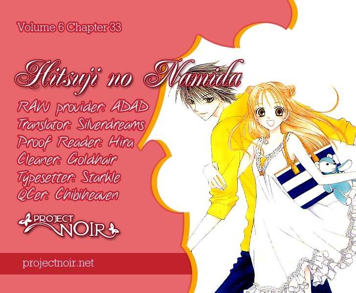 Hitsuji no Namida Chapter 33 page 31 - Chapter 33