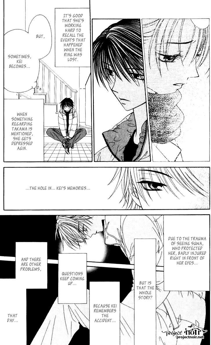 Hitsuji no Namida Chapter 33 page 7 - Chapter 33