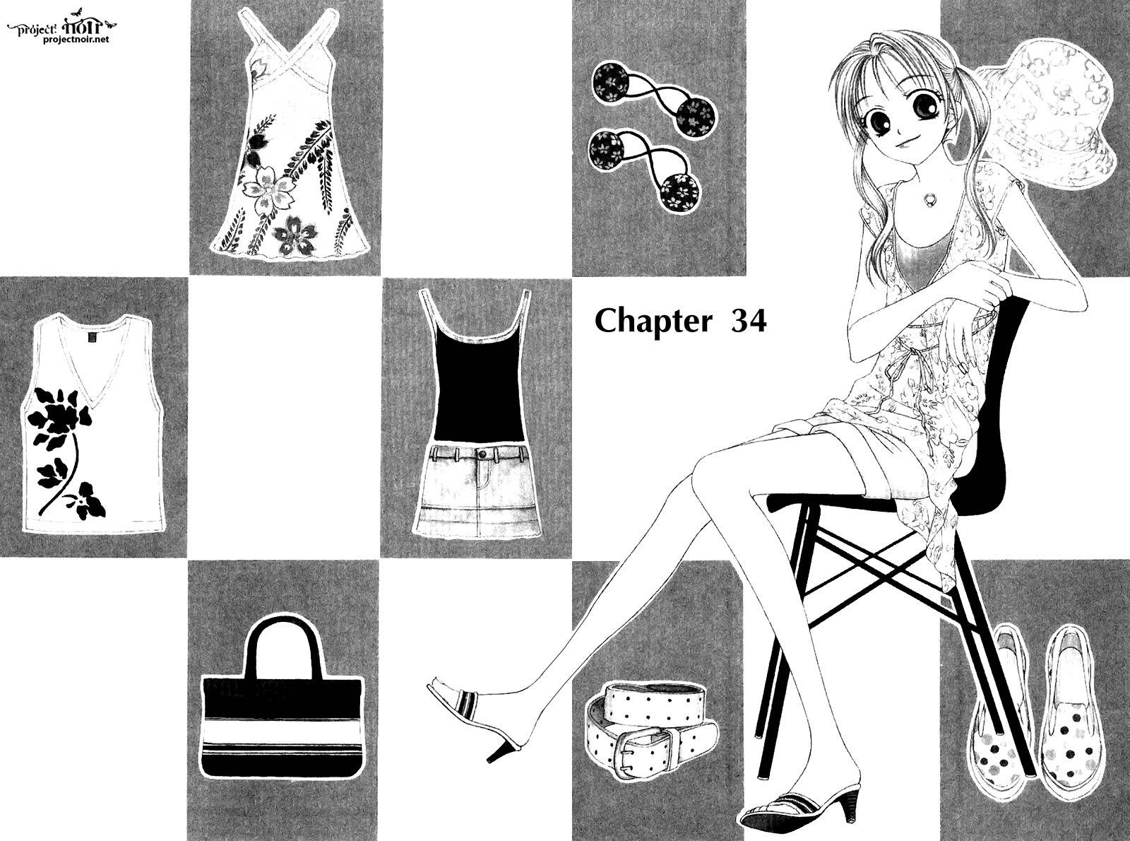Hitsuji no Namida Chapter 34 page 1 - Chapter 34