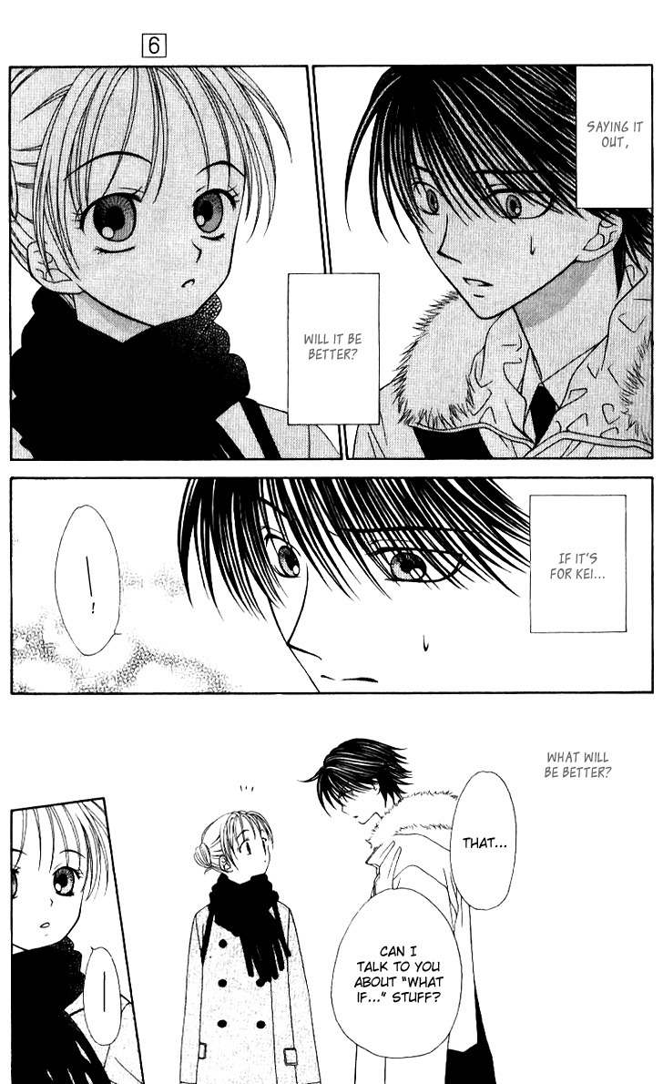 Hitsuji no Namida Chapter 34 page 19 - Chapter 34