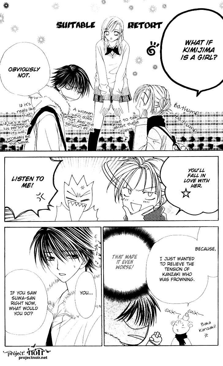 Hitsuji no Namida Chapter 34 page 20 - Chapter 34