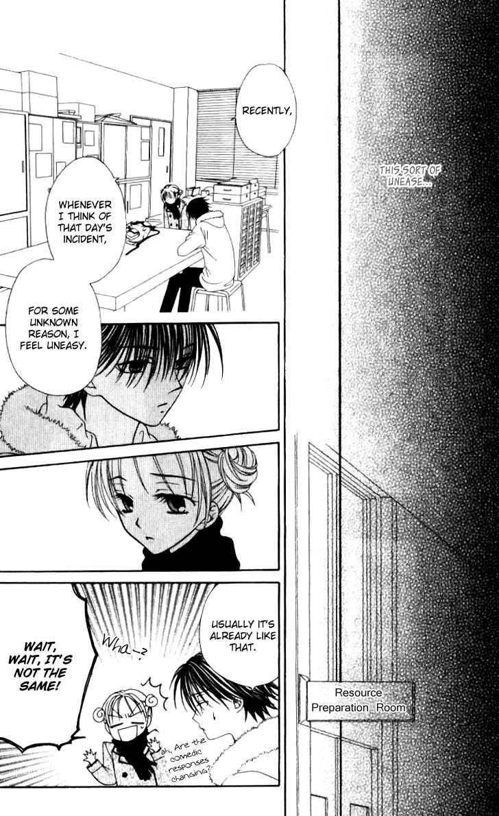 Hitsuji no Namida Chapter 34 page 22 - Chapter 34