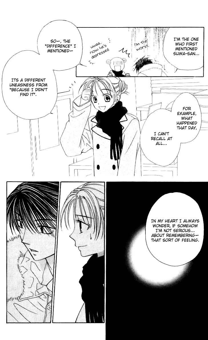 Hitsuji no Namida Chapter 34 page 24 - Chapter 34