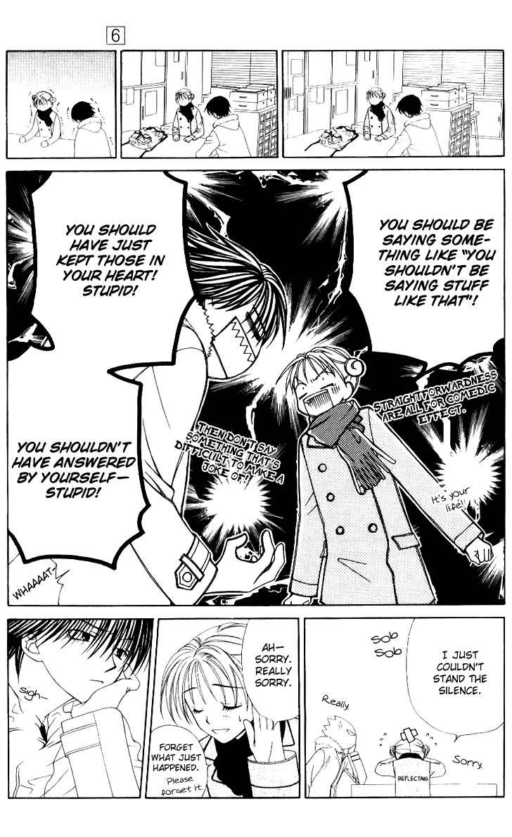 Hitsuji no Namida Chapter 34 page 25 - Chapter 34