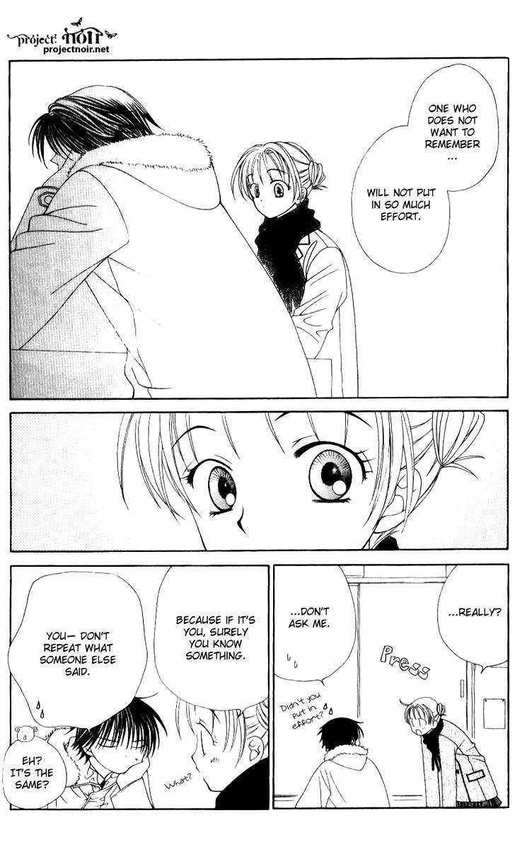 Hitsuji no Namida Chapter 34 page 26 - Chapter 34