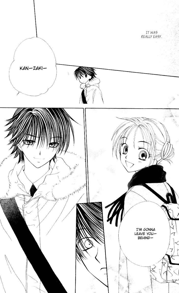 Hitsuji no Namida Chapter 34 page 28 - Chapter 34