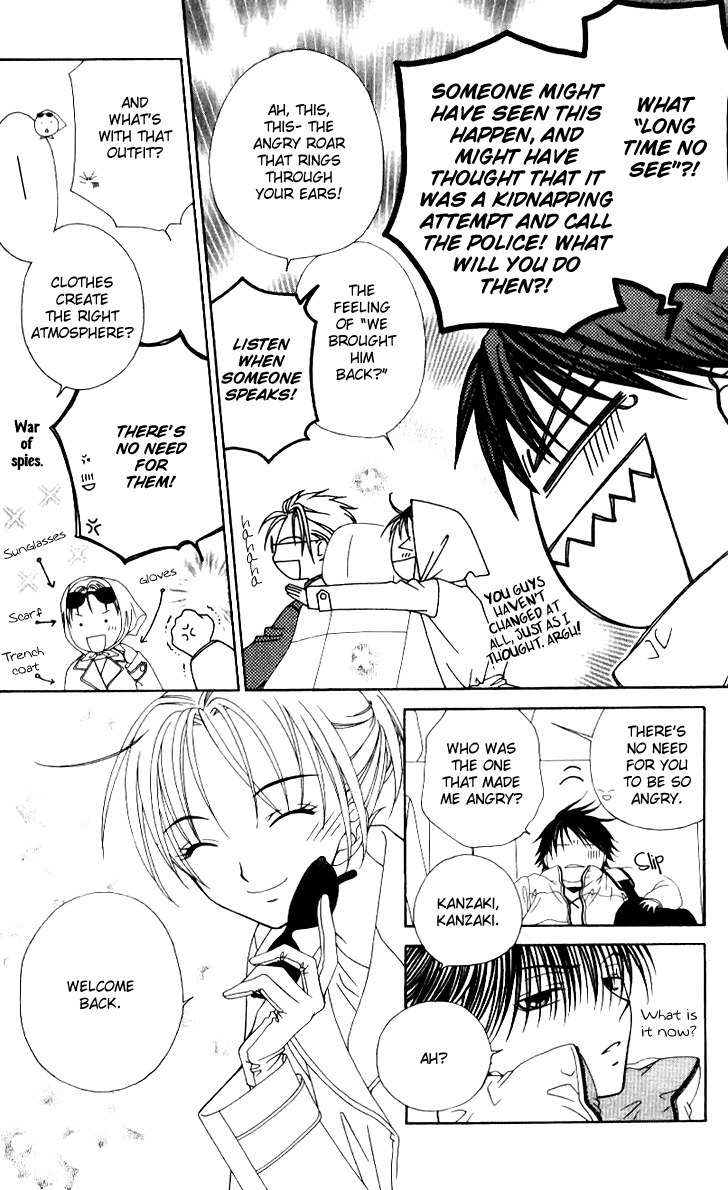 Hitsuji no Namida Chapter 34 page 6 - Chapter 34