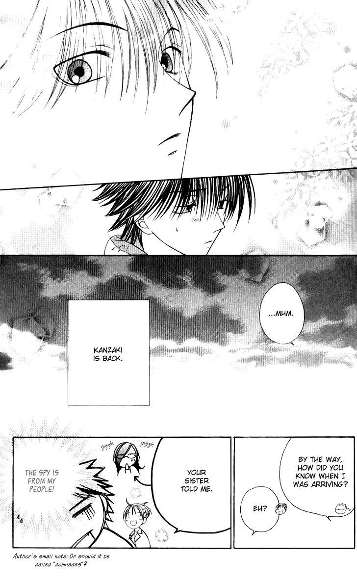 Hitsuji no Namida Chapter 34 page 7 - Chapter 34