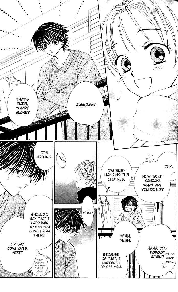 Hitsuji no Namida Chapter 35 page 11 - Chapter 35